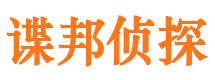 新疆市婚姻调查